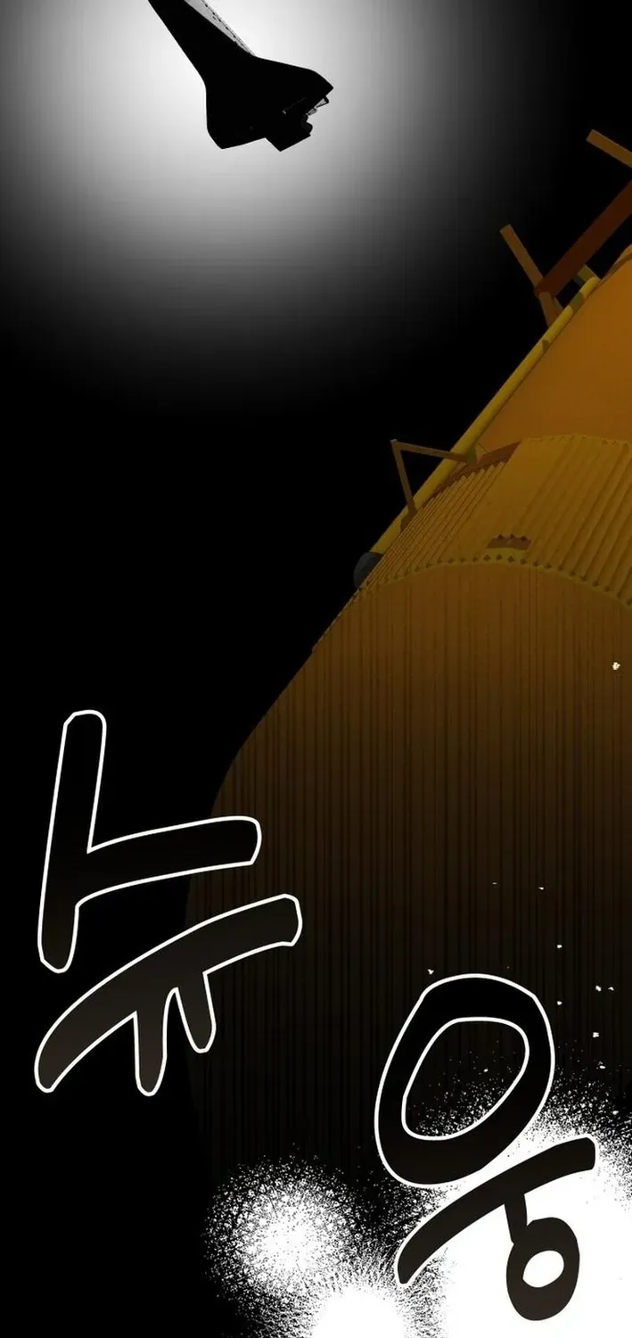 A Genius Writer’s Random Workplace Chapter 94 page 72 - 