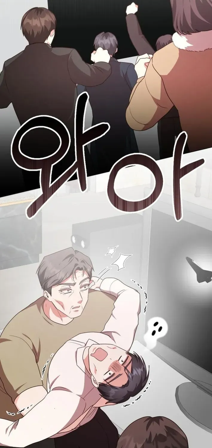 A Genius Writer’s Random Workplace Chapter 94 page 78 - 