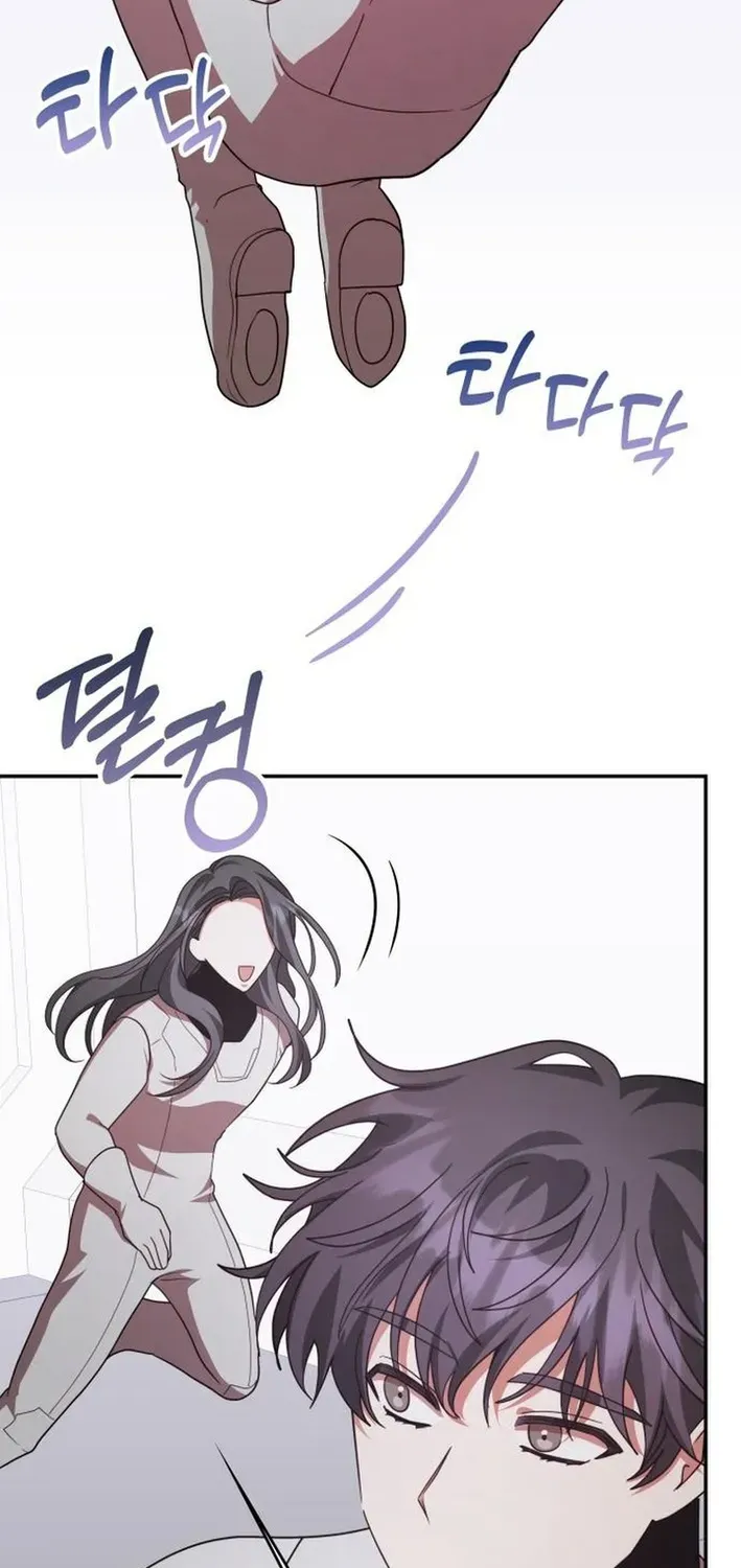 A Genius Writer’s Random Workplace Chapter 94 page 87 - 