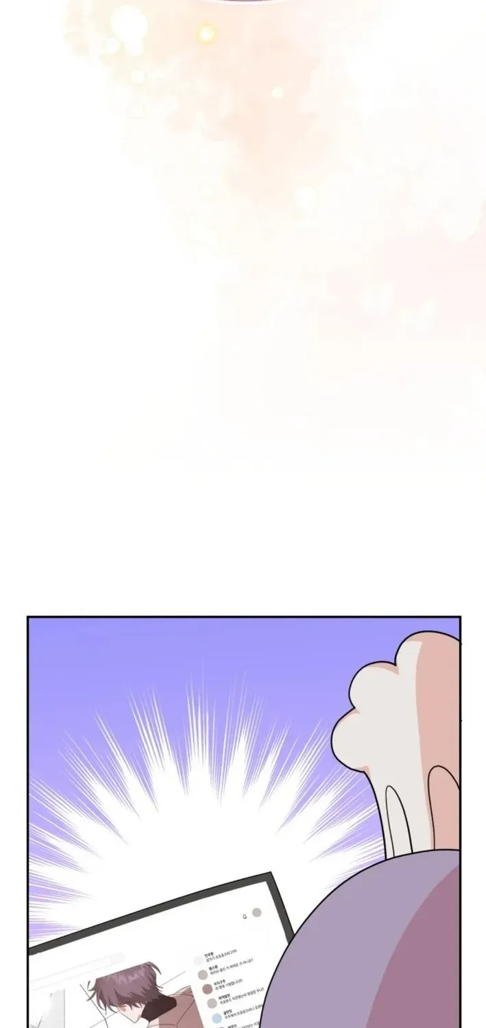 A Genius Writer’s Random Workplace Chapter 95 page 11 - 
