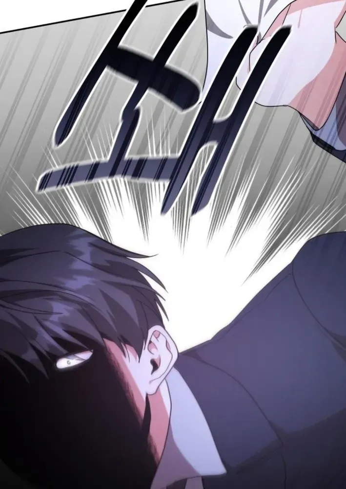 A Genius Writer’s Random Workplace Chapter 95 page 105 - 