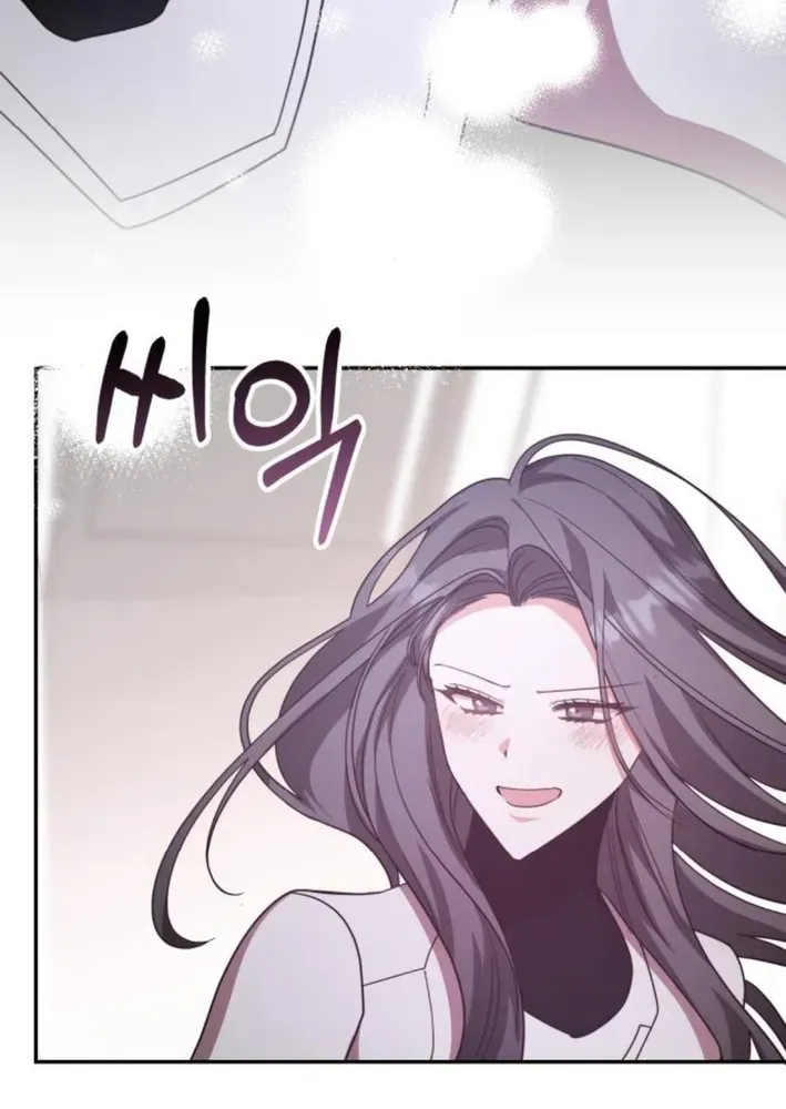 A Genius Writer’s Random Workplace Chapter 95 page 28 - 