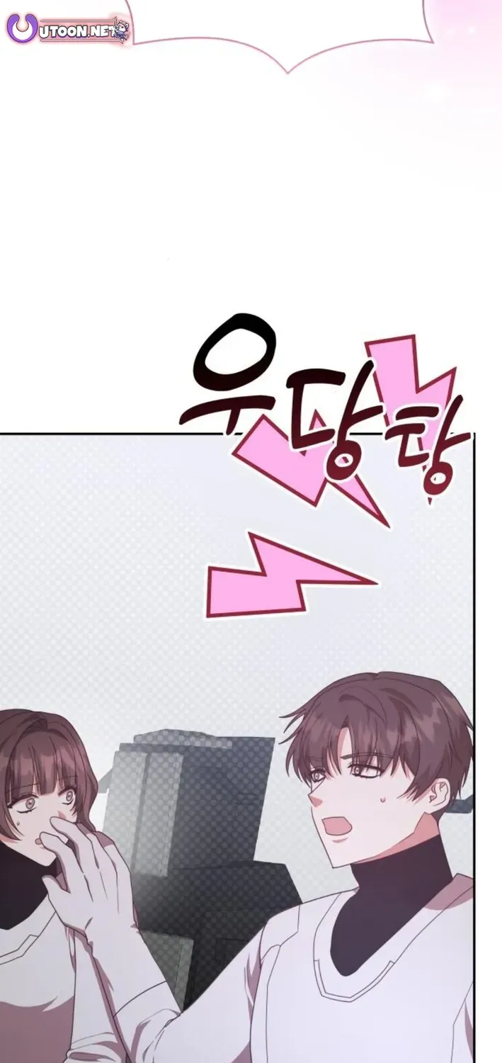 A Genius Writer’s Random Workplace Chapter 95 page 31 - 