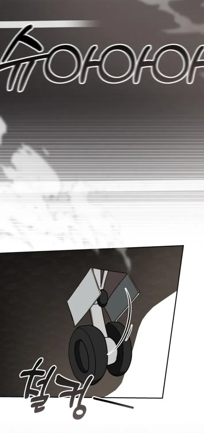 A Genius Writer’s Random Workplace Chapter 95 page 41 - 