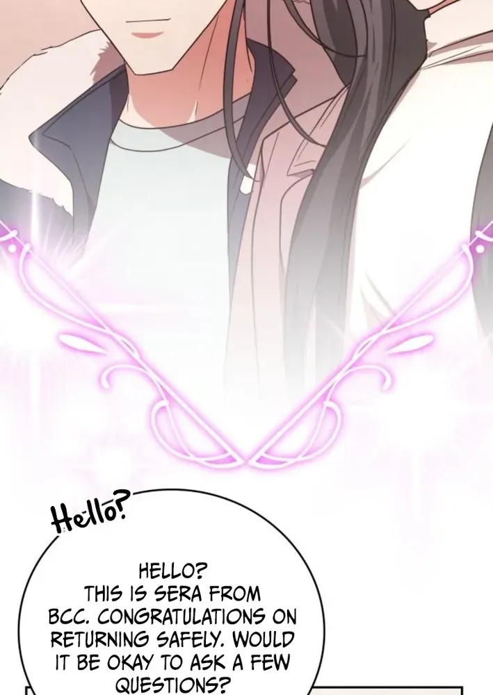 A Genius Writer’s Random Workplace Chapter 95 page 49 - 