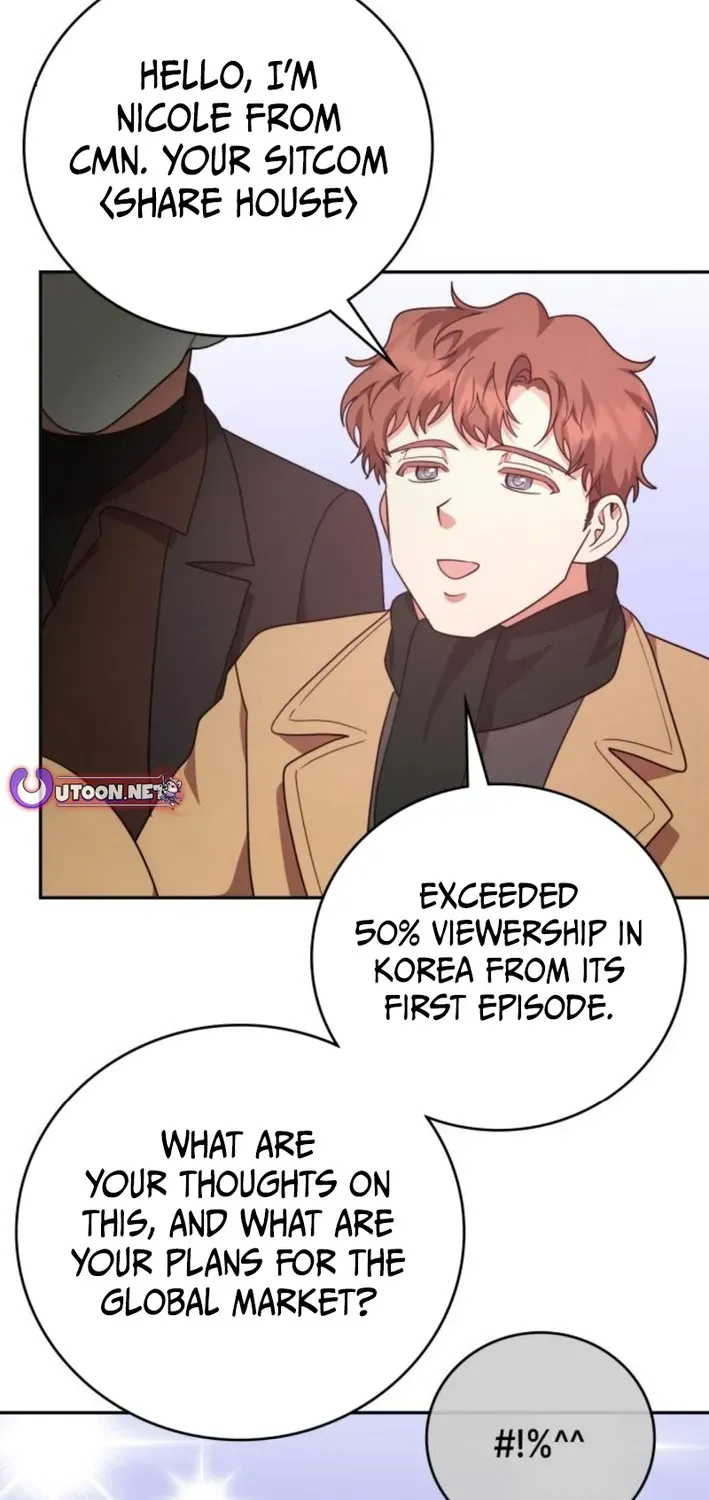 A Genius Writer’s Random Workplace Chapter 95 page 54 - 