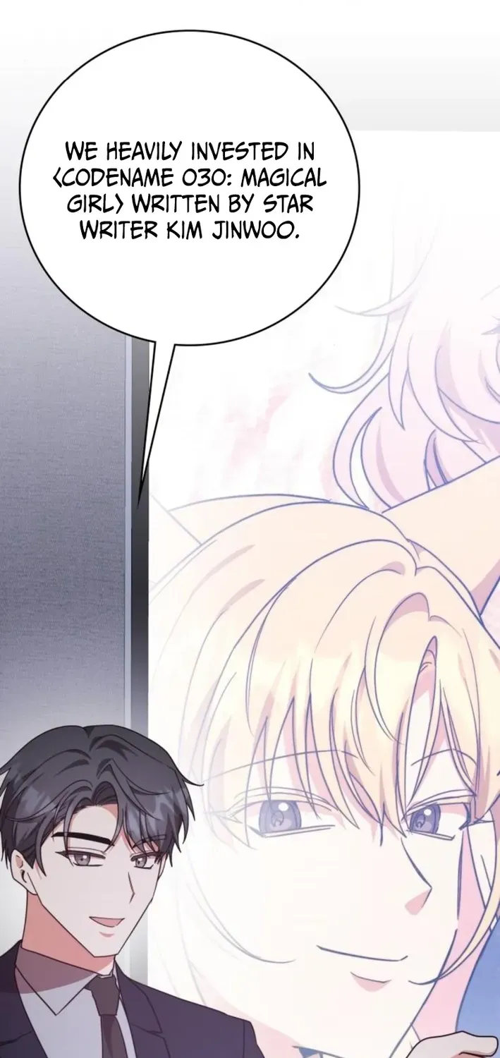 A Genius Writer’s Random Workplace Chapter 95 page 74 - 