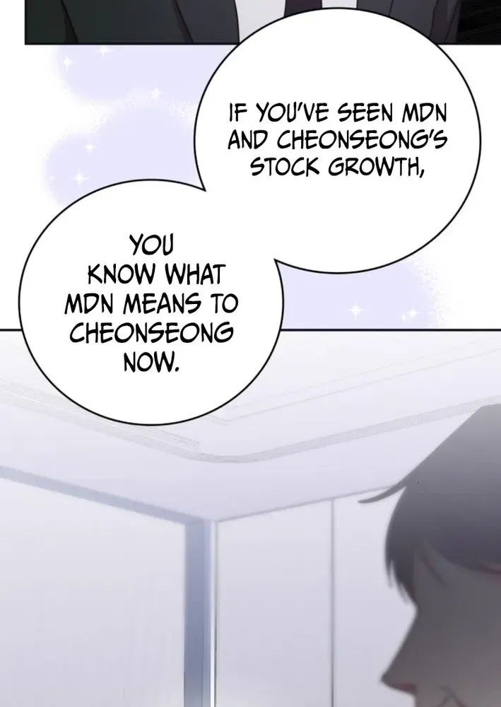 A Genius Writer’s Random Workplace Chapter 95 page 77 - 