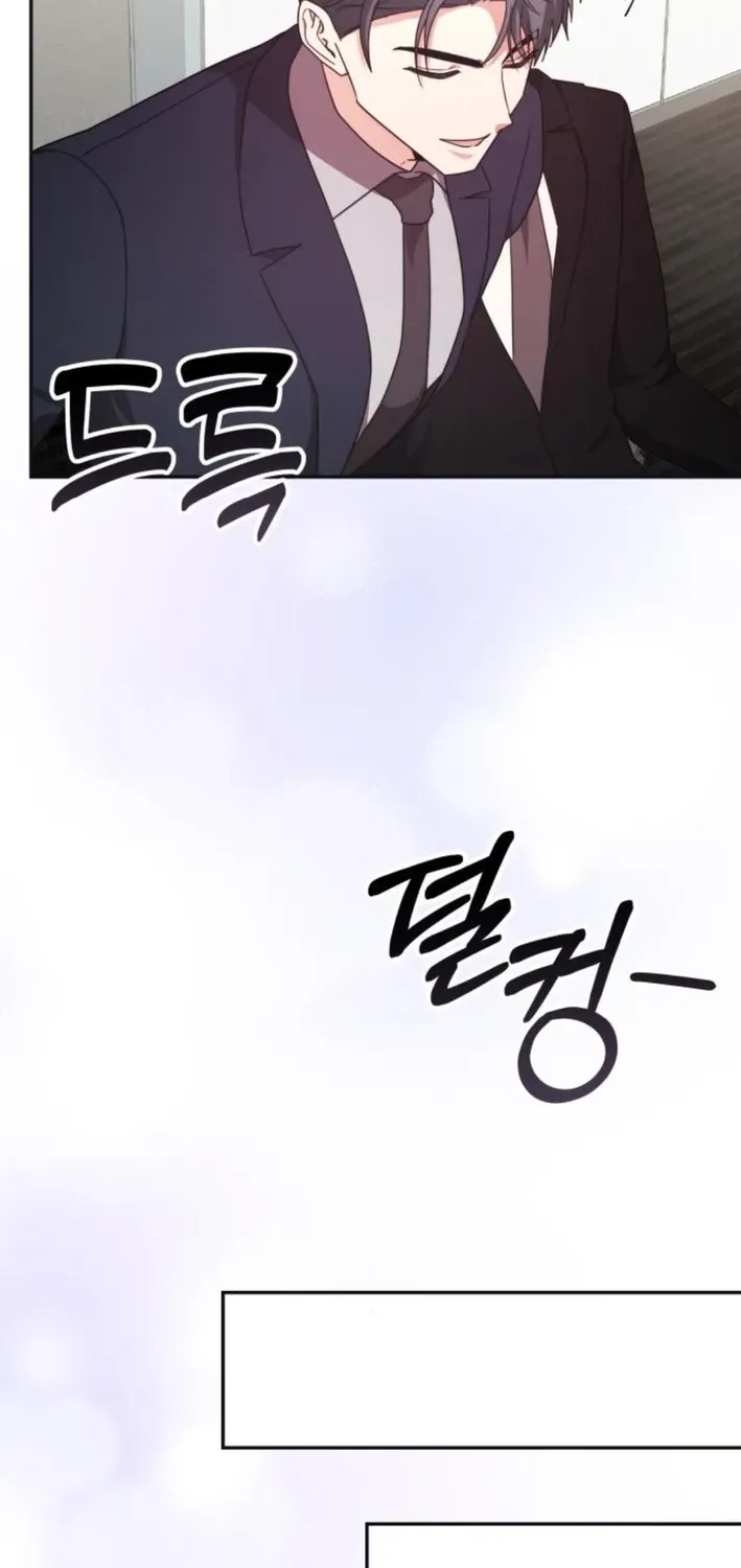 A Genius Writer’s Random Workplace Chapter 95 page 81 - 