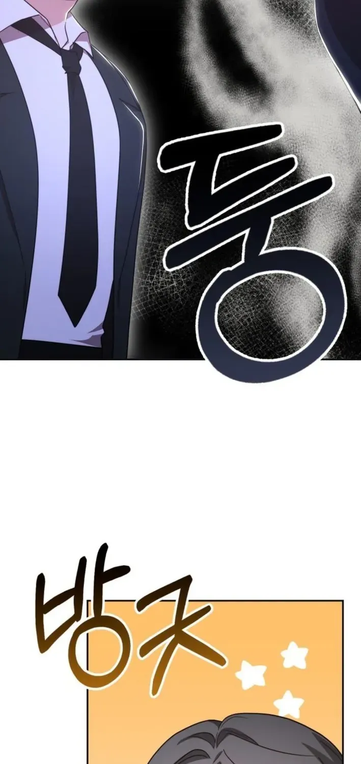 A Genius Writer’s Random Workplace Chapter 95 page 87 - 