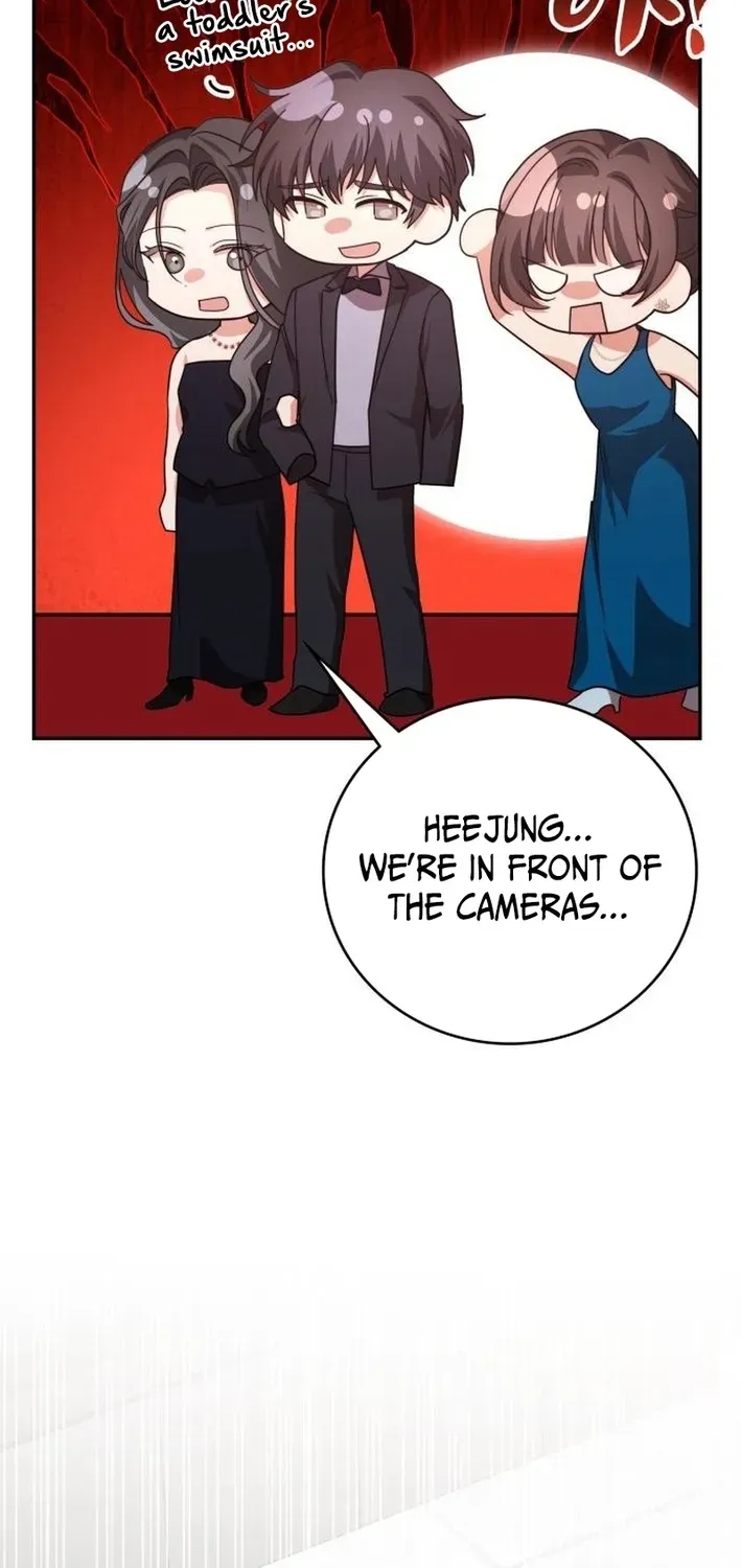 A Genius Writer’s Random Workplace Chapter 96 page 103 - 