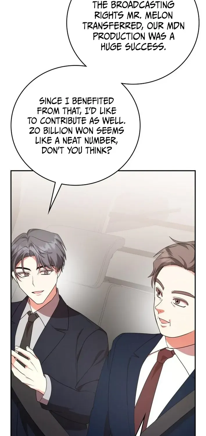 A Genius Writer’s Random Workplace Chapter 96 page 32 - 