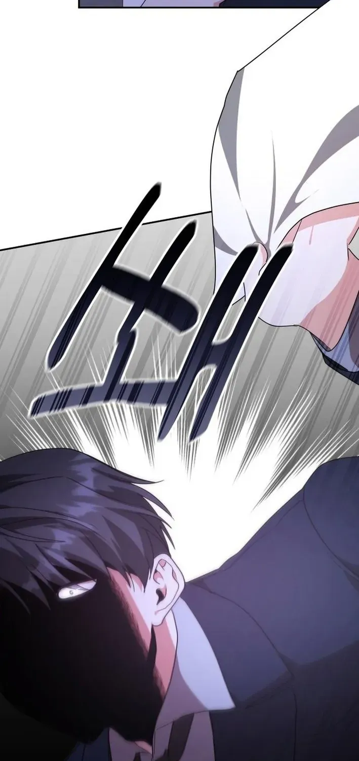 A Genius Writer’s Random Workplace Chapter 96 page 5 - 