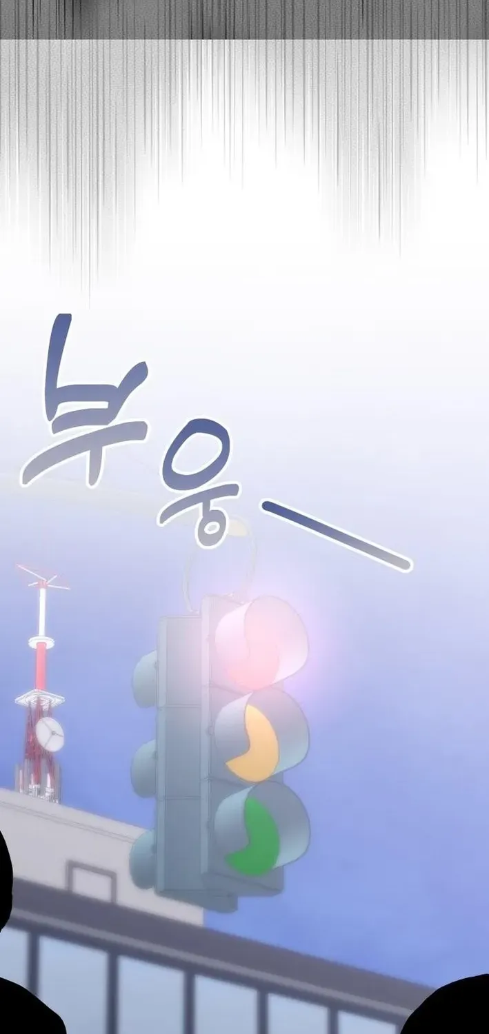 A Genius Writer’s Random Workplace Chapter 96 page 62 - 