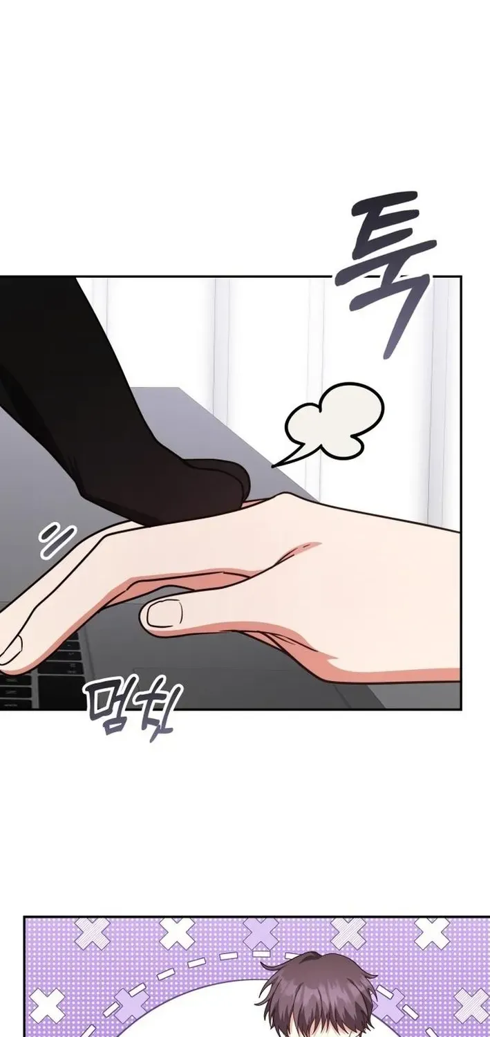 A Genius Writer’s Random Workplace Chapter 96 page 67 - 