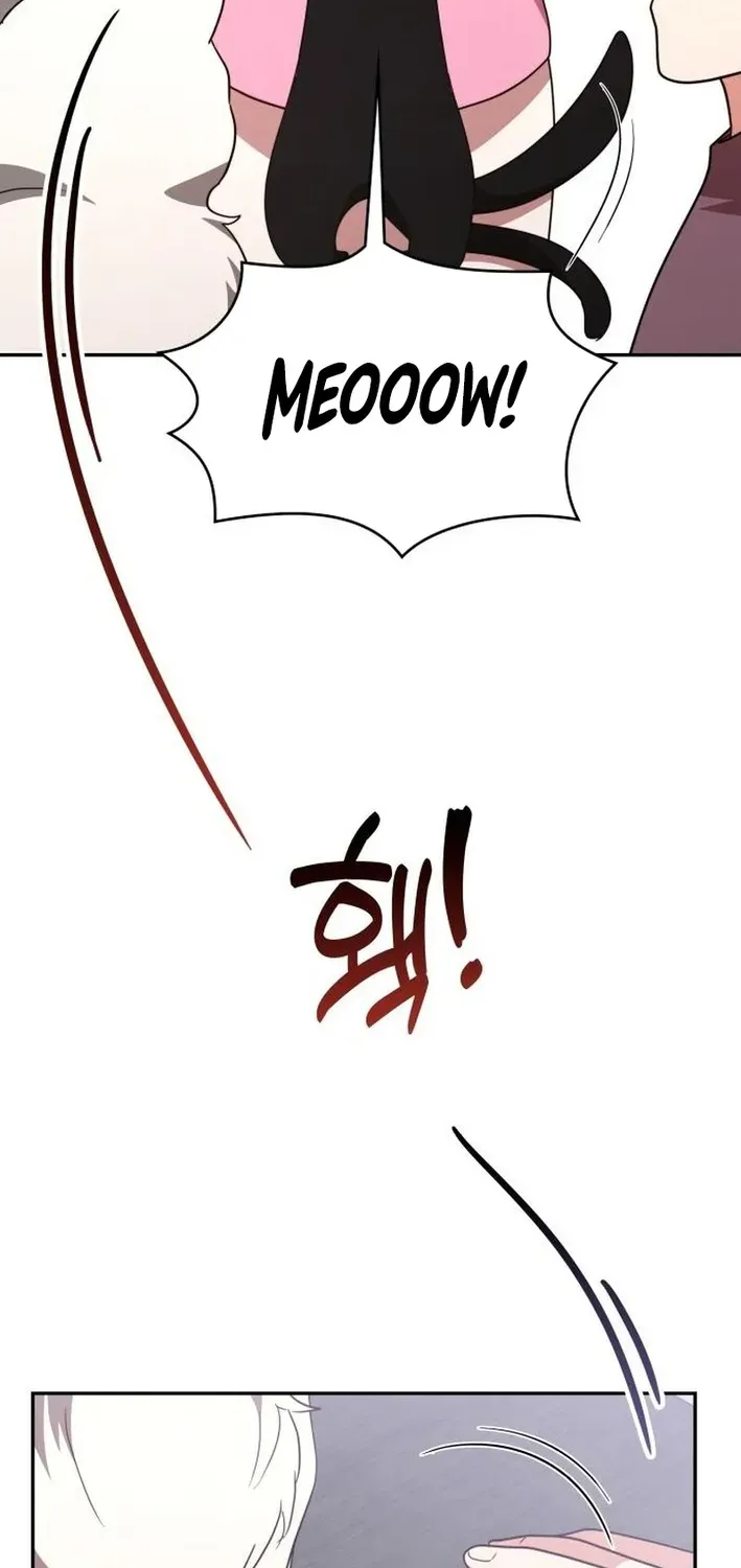 A Genius Writer’s Random Workplace Chapter 96 page 72 - 
