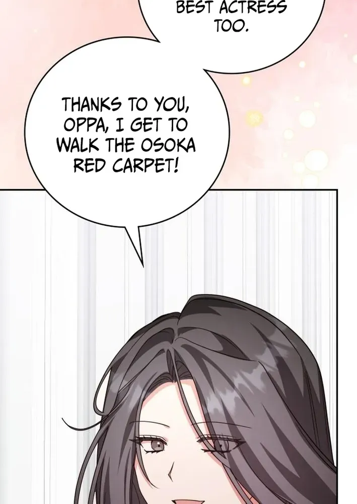A Genius Writer’s Random Workplace Chapter 96 page 77 - 