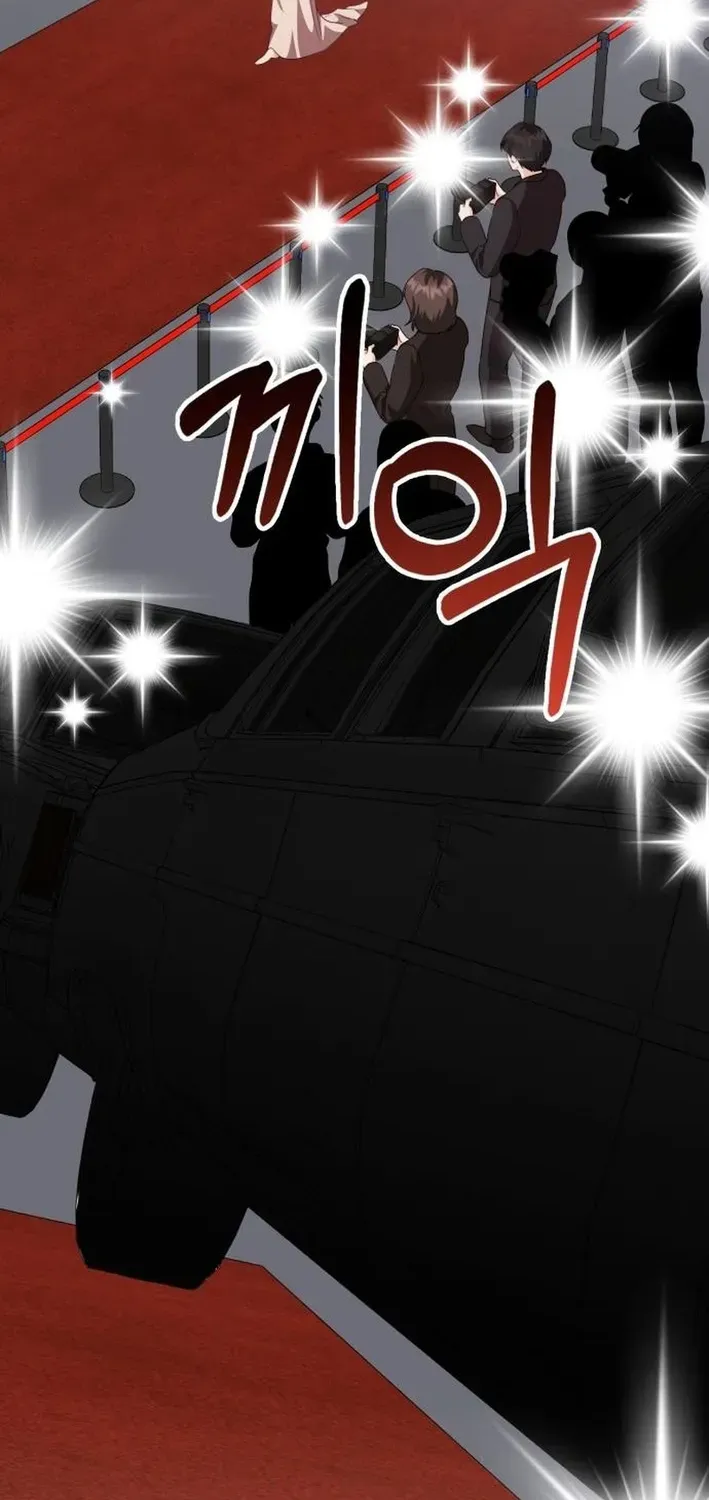 A Genius Writer’s Random Workplace Chapter 96 page 88 - 