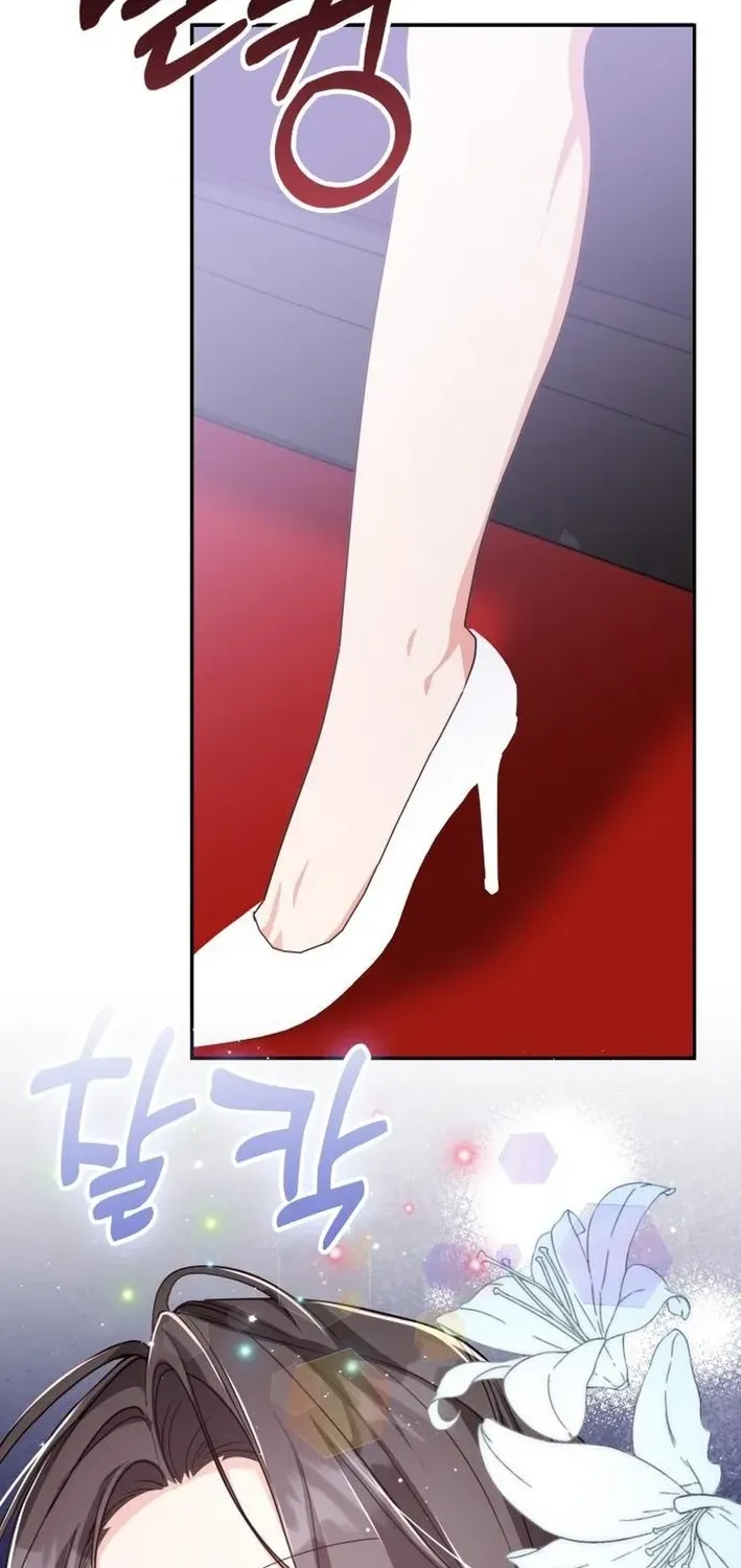 A Genius Writer’s Random Workplace Chapter 96 page 95 - 