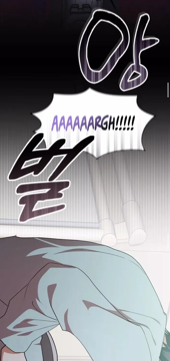 A Genius Writer’s Random Workplace Chapter 97 page 146 - 