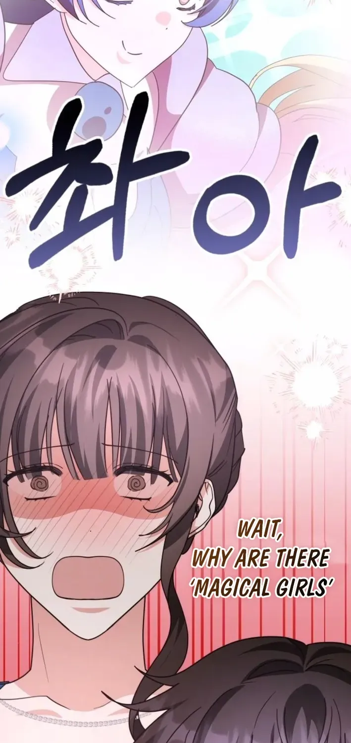 A Genius Writer’s Random Workplace Chapter 97 page 31 - 