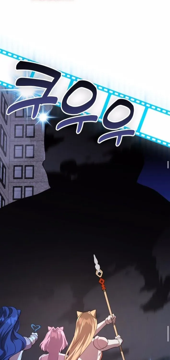 A Genius Writer’s Random Workplace Chapter 97 page 33 - 