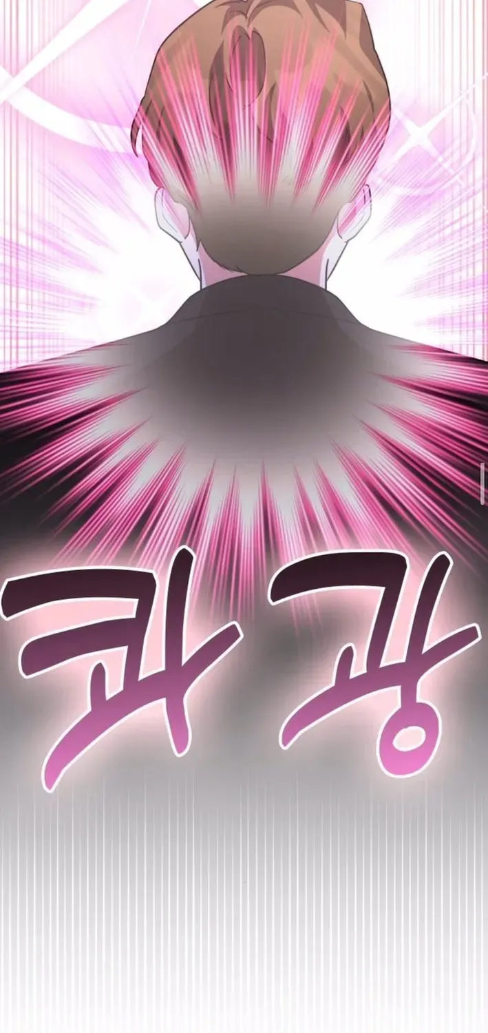 A Genius Writer’s Random Workplace Chapter 97 page 38 - 