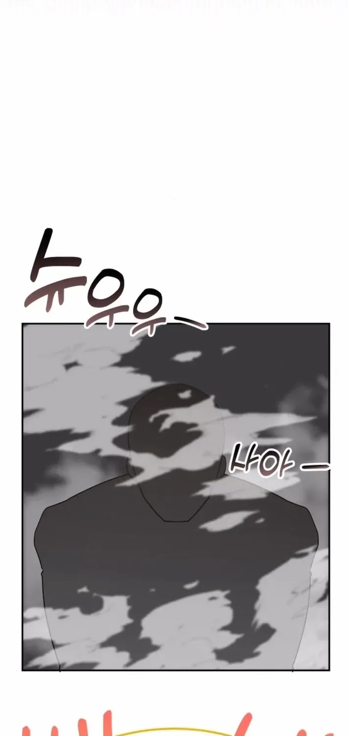 A Genius Writer’s Random Workplace Chapter 97 page 39 - 