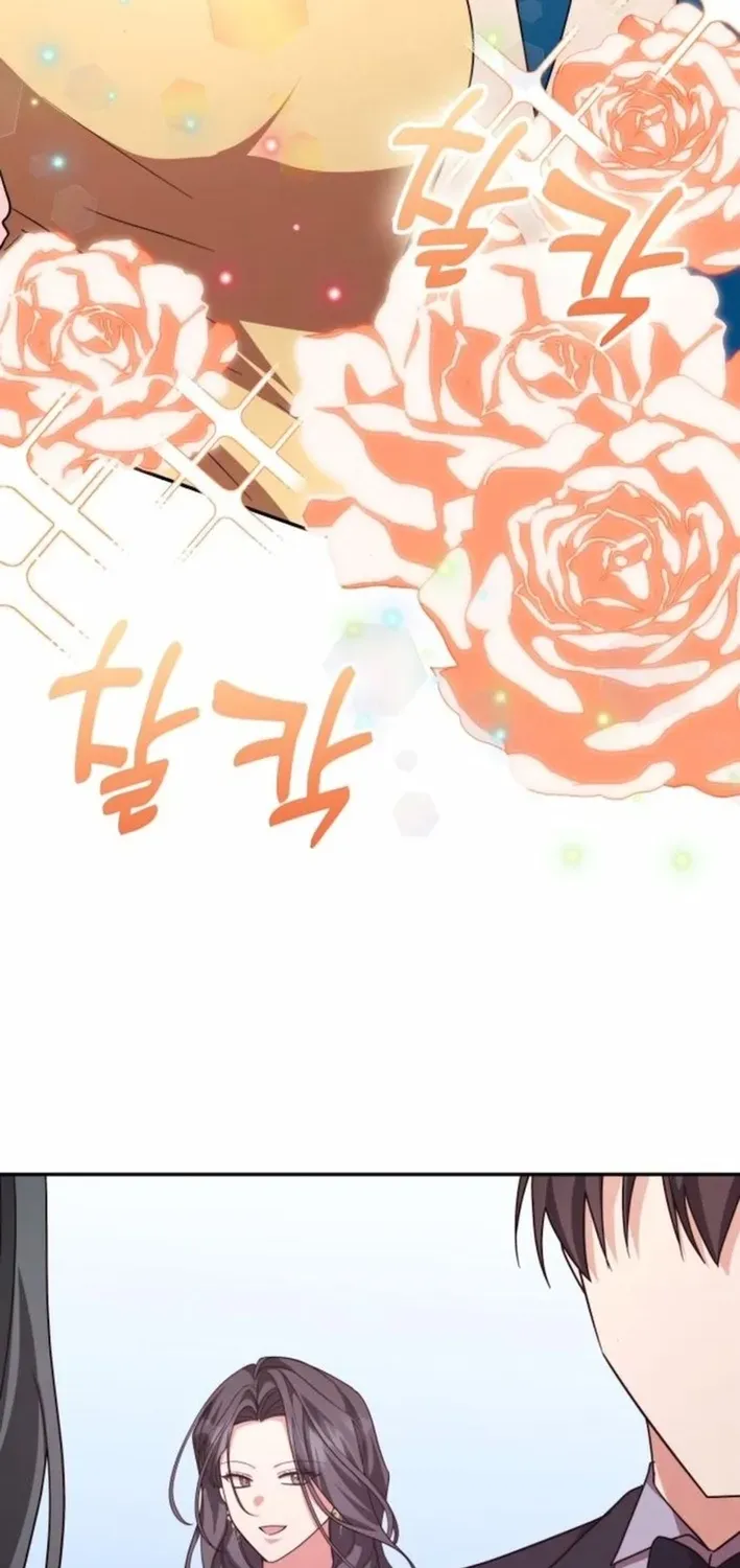 A Genius Writer’s Random Workplace Chapter 97 page 6 - 