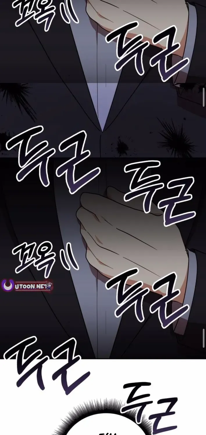 A Genius Writer’s Random Workplace Chapter 97 page 53 - 