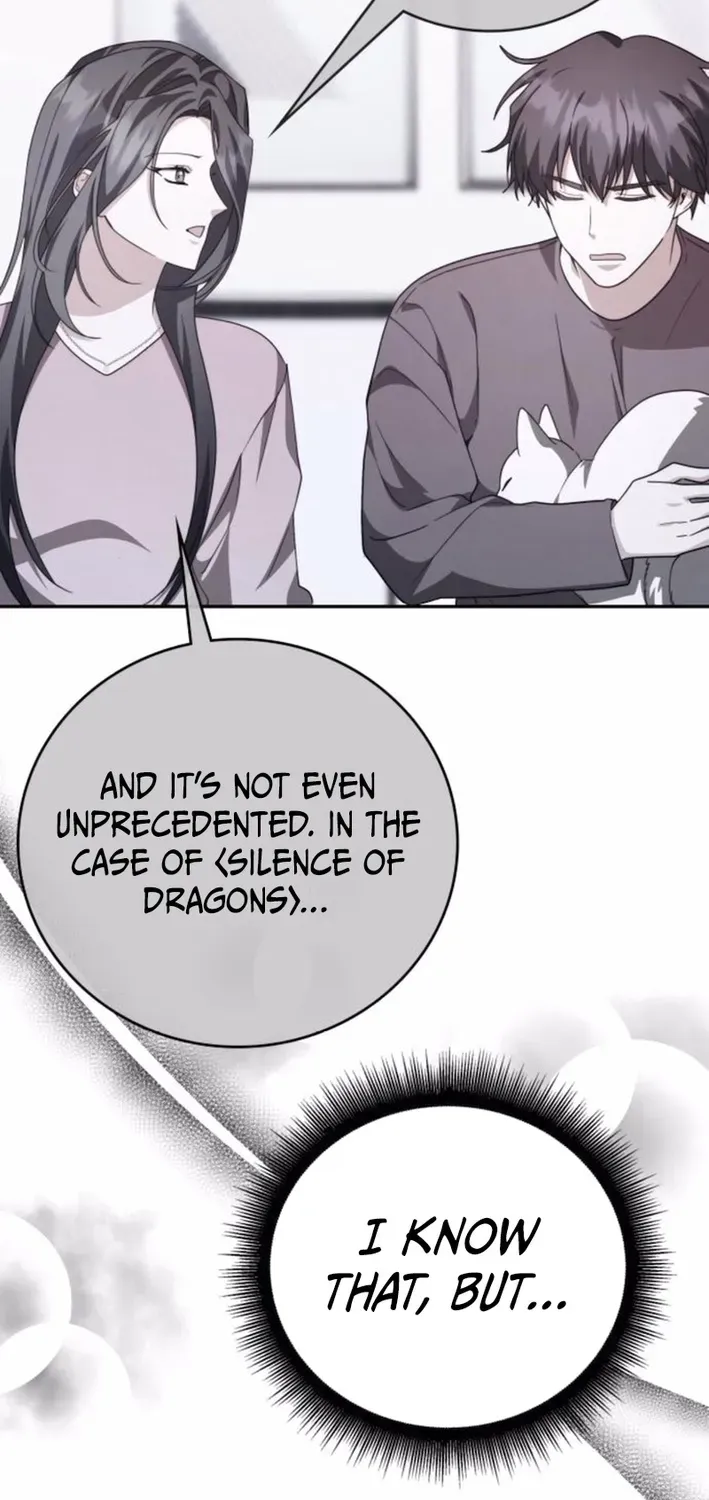 A Genius Writer’s Random Workplace Chapter 97 page 57 - 