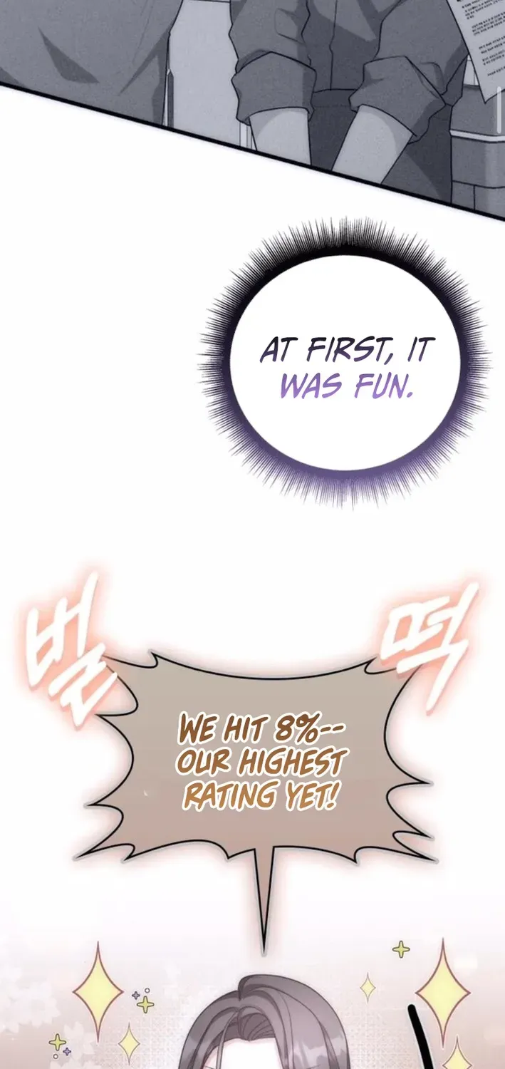 A Genius Writer’s Random Workplace Chapter 97 page 61 - 