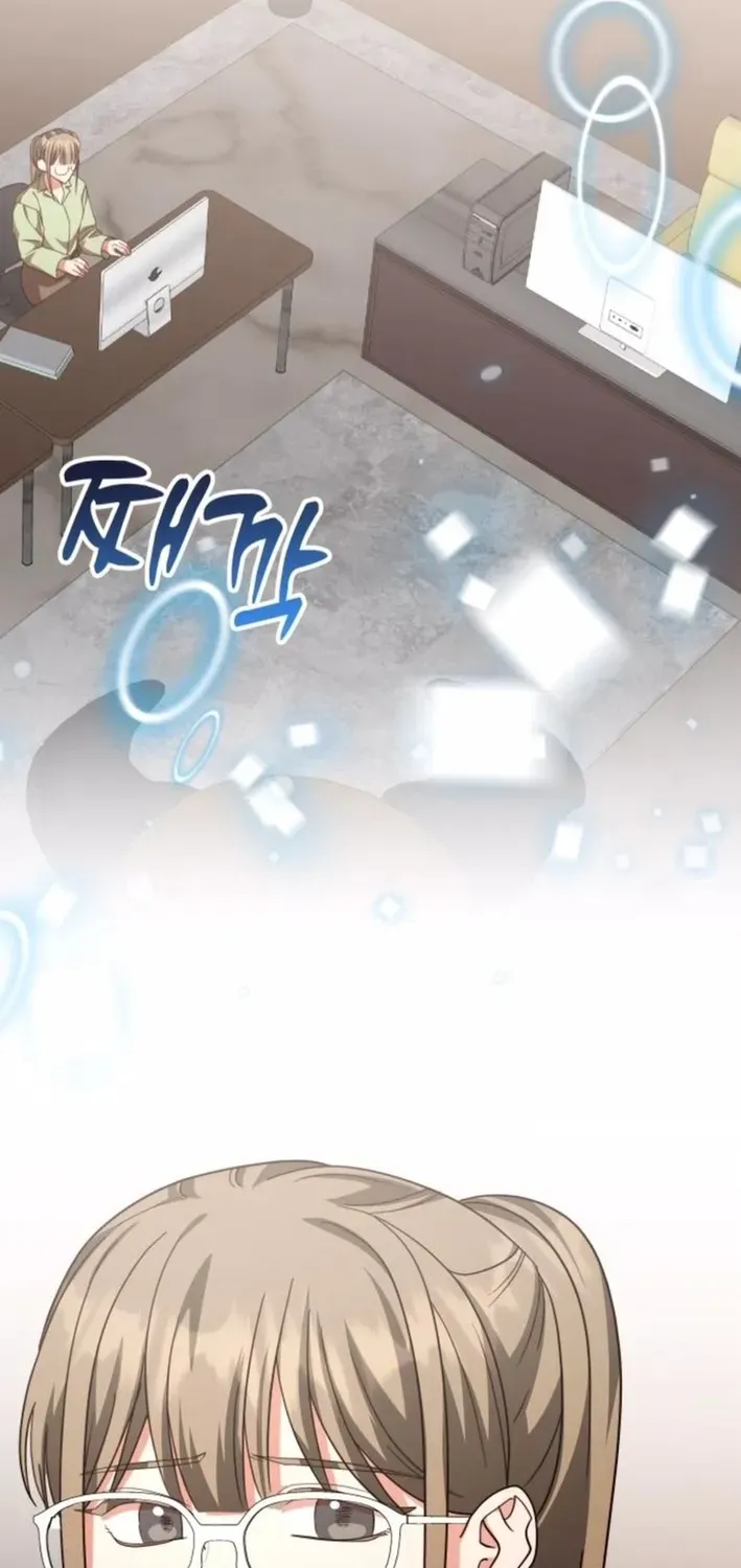 A Genius Writer’s Random Workplace Chapter 98 page 53 - 