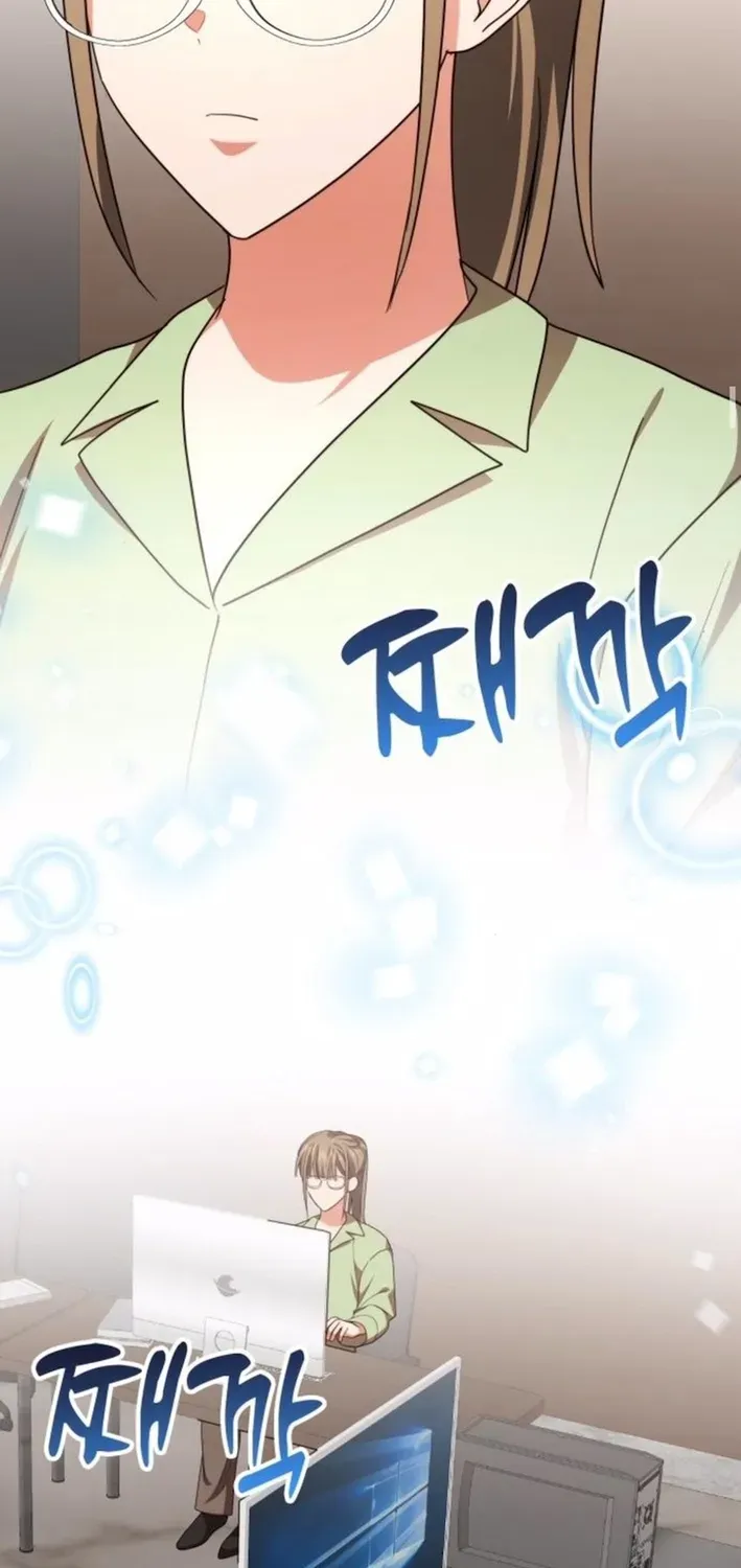A Genius Writer’s Random Workplace Chapter 98 page 54 - 