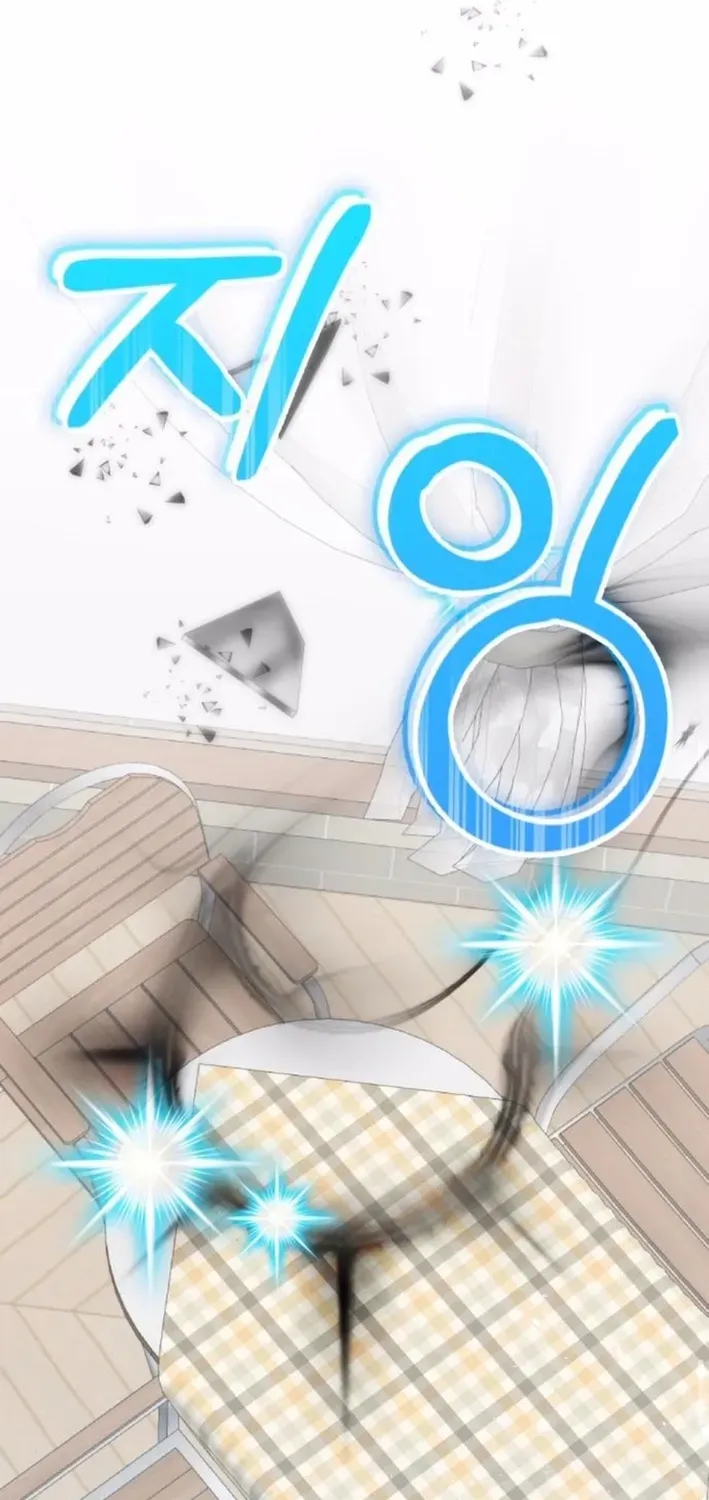 A Genius Writer’s Random Workplace Chapter 98 page 64 - 