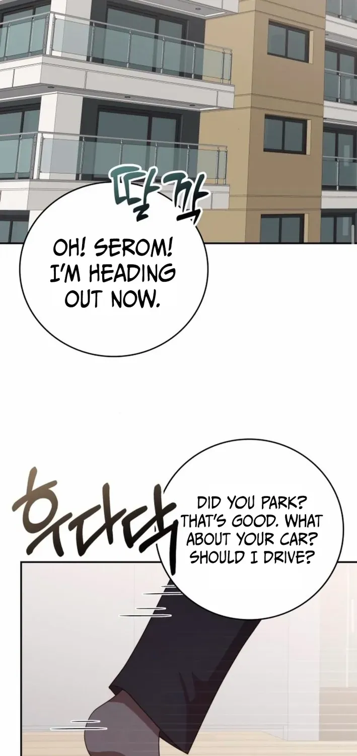 A Genius Writer’s Random Workplace Chapter 98 page 71 - 