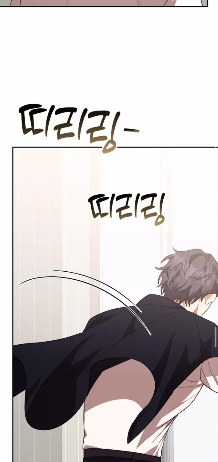 A Genius Writer’s Random Workplace Chapter 98 page 79 - 