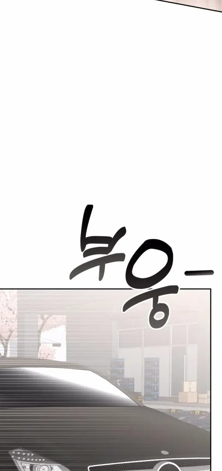 A Genius Writer’s Random Workplace Chapter 98 page 88 - 