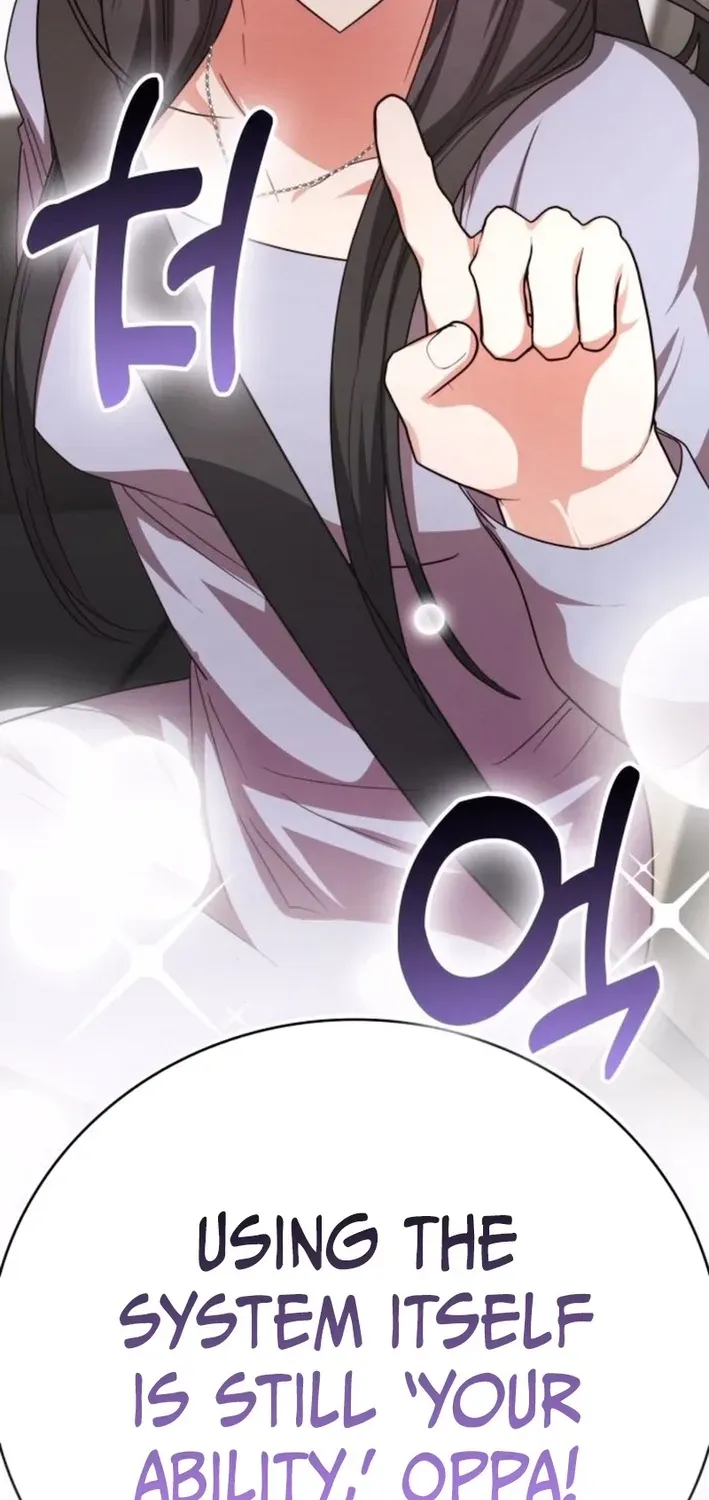 A Genius Writer’s Random Workplace Chapter 99 page 20 - 