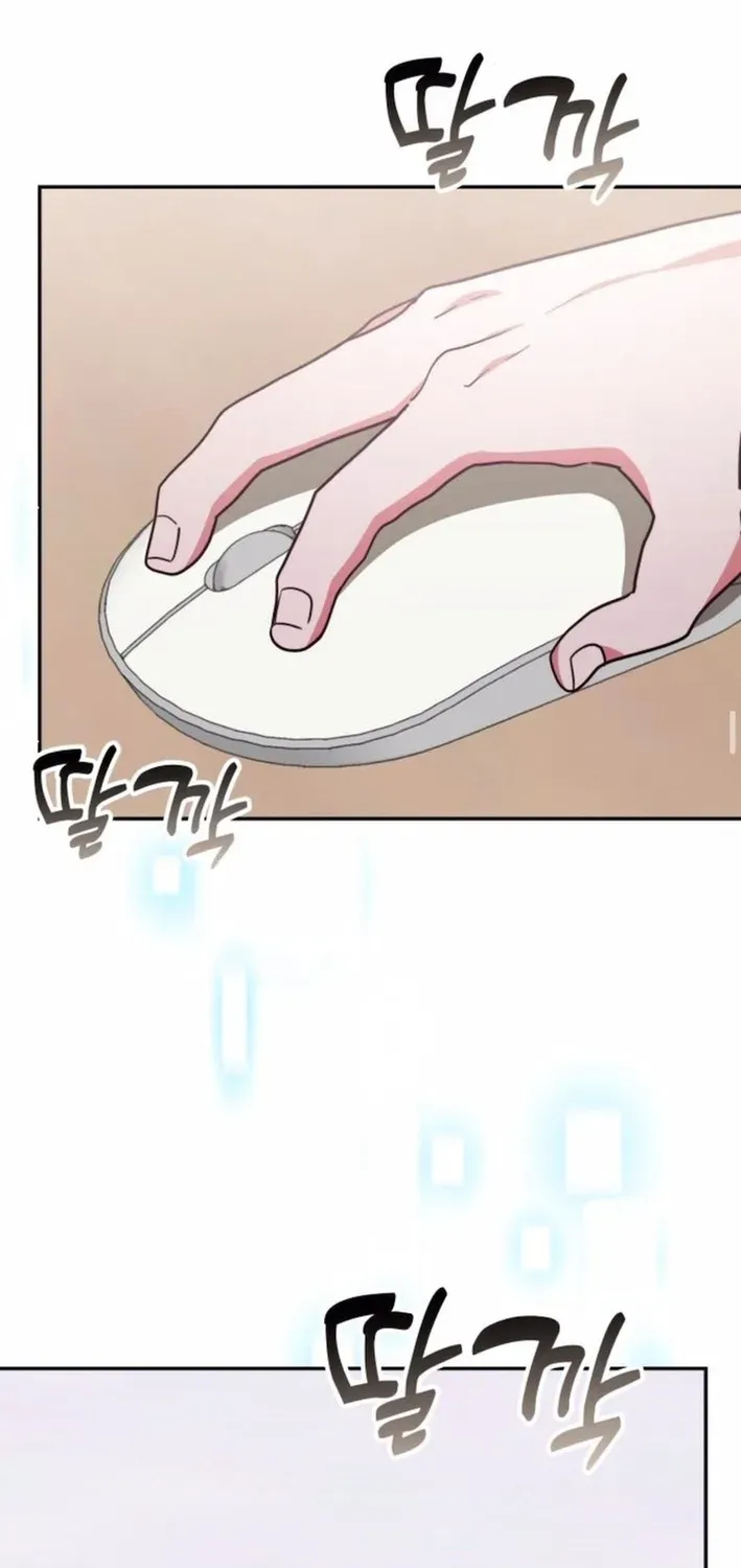 A Genius Writer’s Random Workplace Chapter 99 page 61 - 