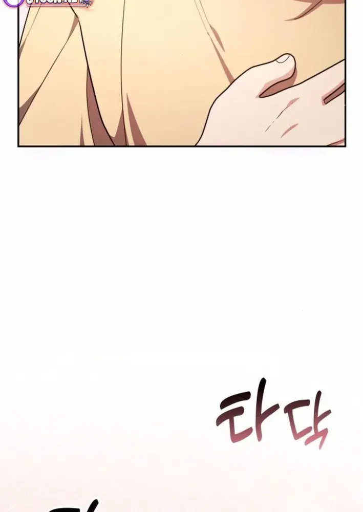 A Genius Writer’s Random Workplace Chapter 99 page 77 - 