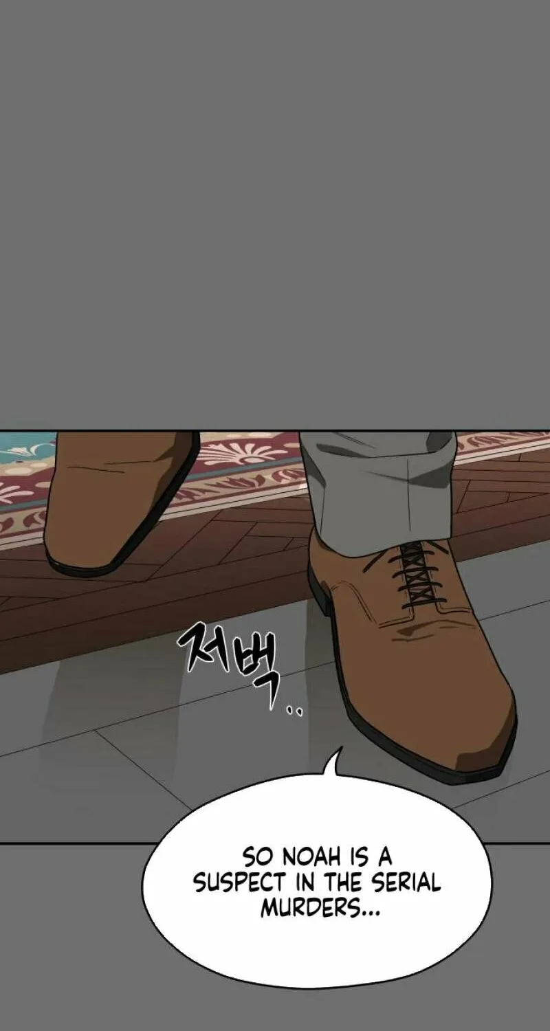 A Ghostly Song Chapter 17 page 43 - 