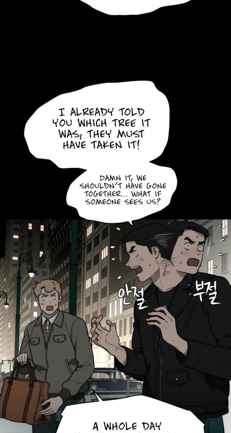 A Ghostly Song Chapter 18 page 48 - 