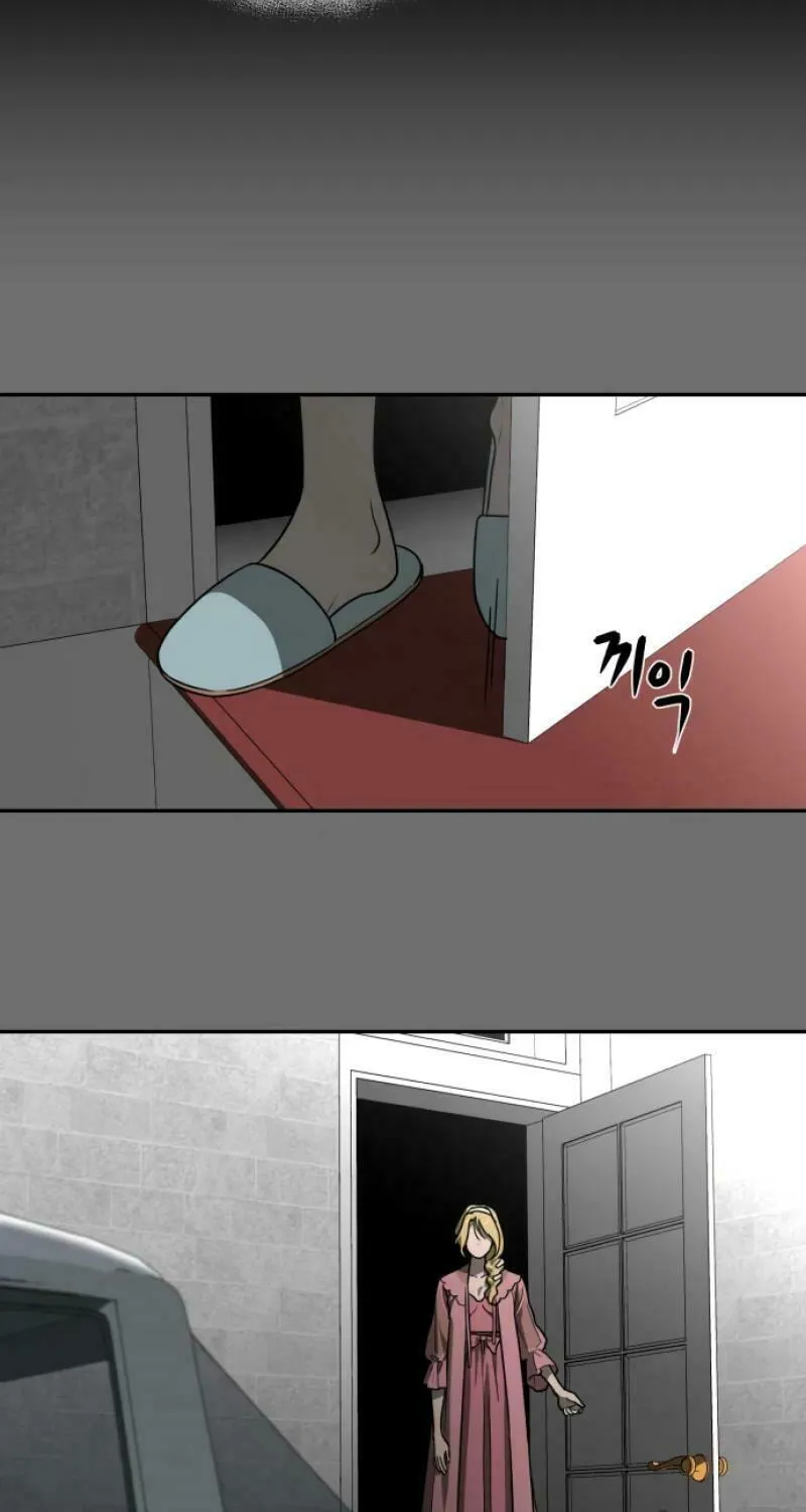 A Ghostly Song Chapter 18 page 7 - 
