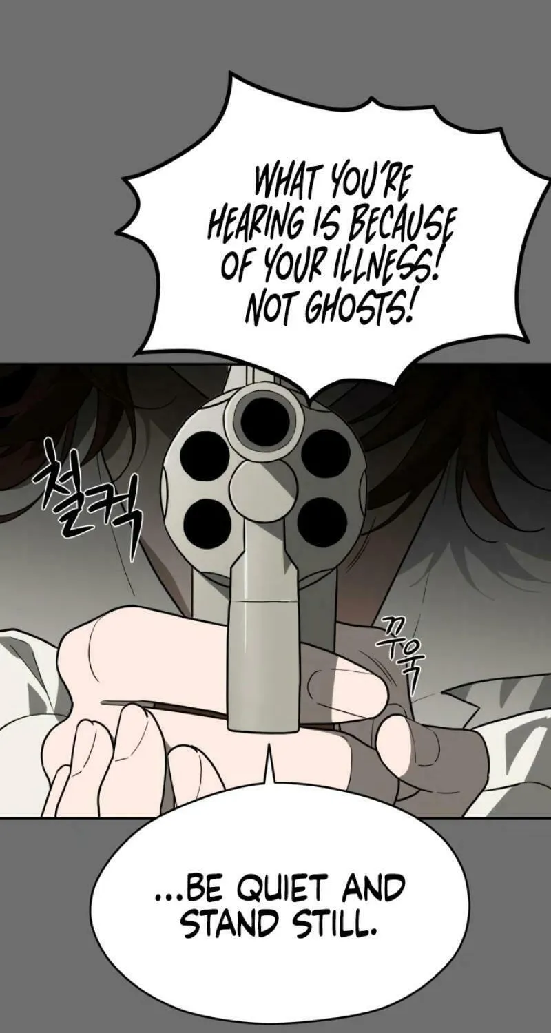 A Ghostly Song Chapter 19 page 17 - 