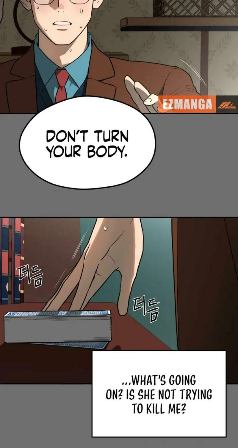 A Ghostly Song Chapter 19 page 24 - 