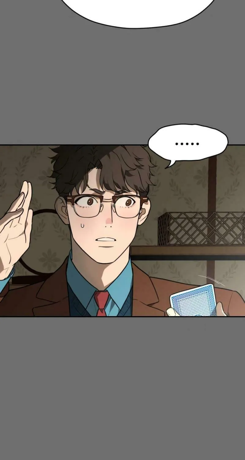 A Ghostly Song Chapter 19 page 28 - 