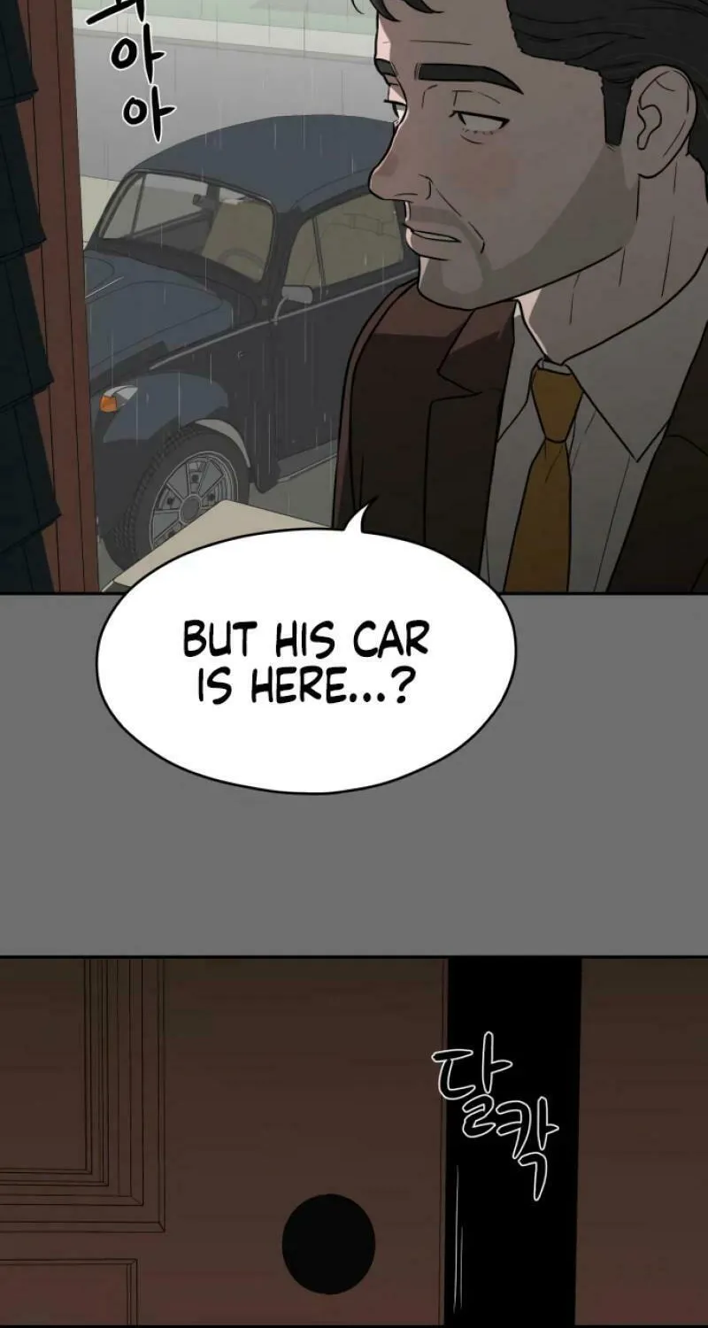 A Ghostly Song Chapter 19 page 47 - 