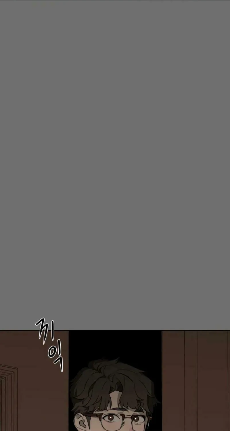 A Ghostly Song Chapter 19 page 48 - 