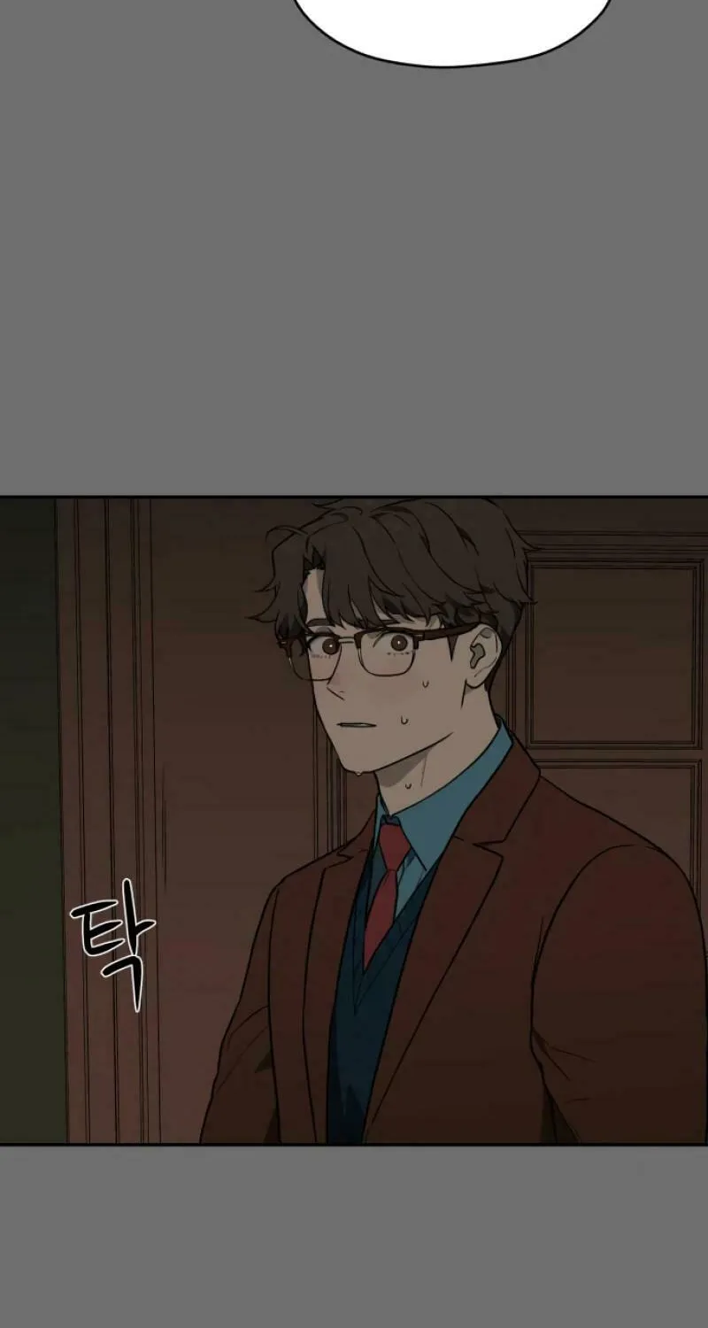 A Ghostly Song Chapter 19 page 55 - 